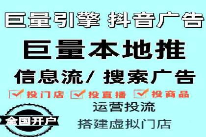 百度竞价广告赚钱的秘诀与案例分享